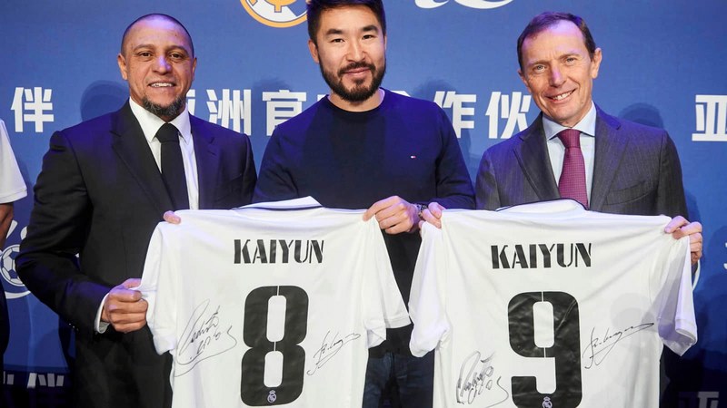 友博体育体育成为皇家马德里的官方博彩合作伙伴