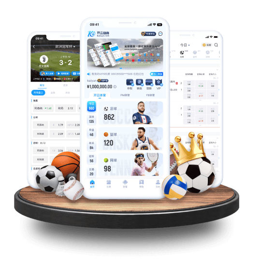 友博体育体育APP界面